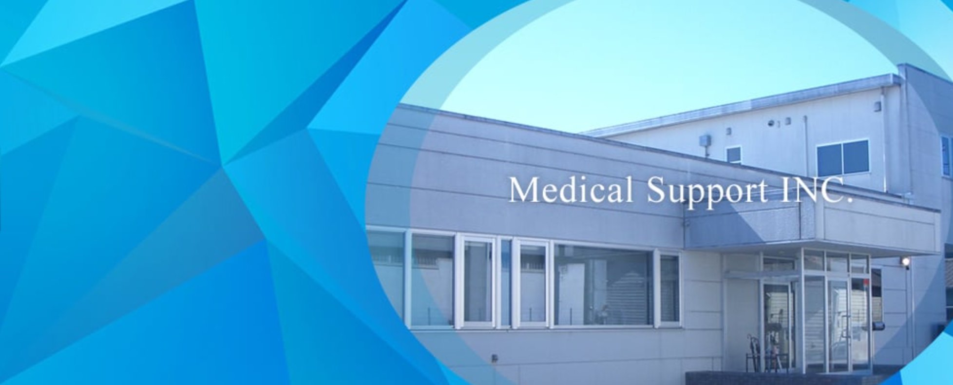 Medical Support INC.